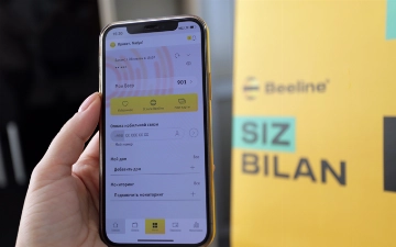 Beeline: переводы между картами стали самым растущим сервисом в приложении Beepul