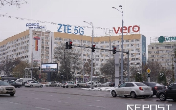 Названы районы Ташкента, где сильнее всего подорожала аренда жилья