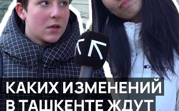 Джахонгир Артыкходжаев был снят с должности Хокима Ташкента 