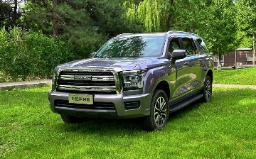 Haval презентовал рамный внедорожник H5