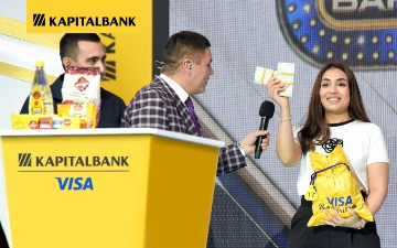 Еще несколько «Килограммов денег» ушли участникам розыгрыша Visa Kapitalbank