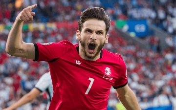 Грузия сенсационно обыграла Португалию, Украина вылетела из Евро