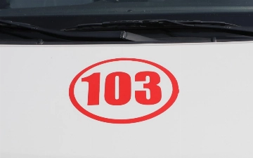 В Сырдарье трое мужчин погибли, отравившись газом при очистке колодца