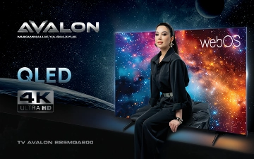 Компания Avalon представила новый телевизор B65MQA800 с Dolby Atmos и HDR10 