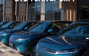 Гибридный BYD Yuan Up DM-i дебютировал на выездной презентации в горной местности