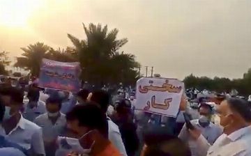 В Иране четвертые сутки продолжаются протесты из-за отсутствия воды: есть жертвы 