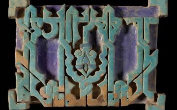 В Узбекистан из Лондона вернут украденные из Шахи-Зинды плитки