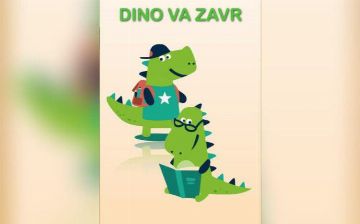 «Узбеккино» заказало мультсериал про коррупцию для детей