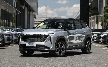 Geely запустит продажи новейшего Atlas
