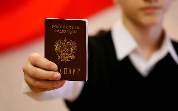 Гражданство России предоставят детям от смешанных браков