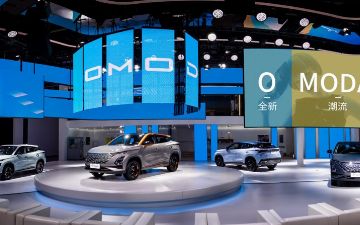 Chery представила кроссовер OMODA 5