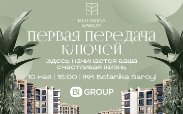 BI Group приглашает ташкентцев на торжественную передачу ключей в ЖК BI Botanika Saroyi