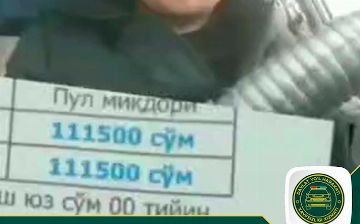 ГУБДД пояснили, как налагается штраф в случае фиксации нескольких нарушений ПДД посторонними лицами