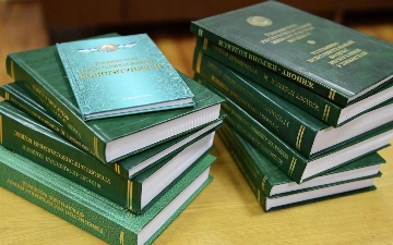 В Узбекистане могут ввести ответственность за снятие денег с карты без согласия владельца