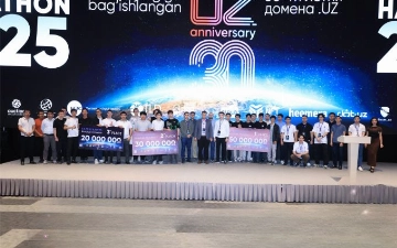 В Ташкенте отметили юбилей доменной зоны .UZ 