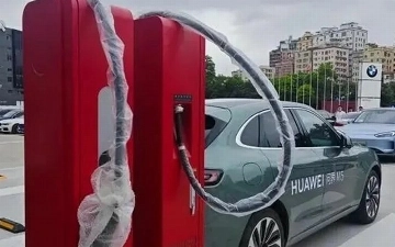 Huawei презентовала сверхмощную зарядную станцию для электрокаров