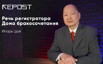 Независимый эксперт Игорь Цой о сносе Дома бракосочетания «Навруз» – юмореска