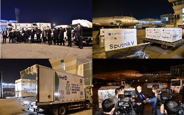 В Узбекистан прибыла первая партия вакцины «Спутник V»