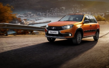 «АВТОВАЗ» временно прекратил производство LADA Granta Cross