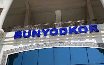 СМИ: ФИФА наложила на «Бунёдкор» трансферный бан