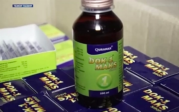 В Узбекистане могут выплатить компенсацию родителям, чьи дети умерли из-за «Док-1 Макс»