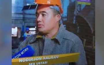 Советница Минюста отреагировала на написание слова «цех» как «sex» на местном телеканале 