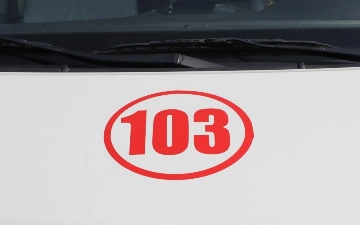 В Кашкадарье две пожилые женщины утонули во время купания в реке