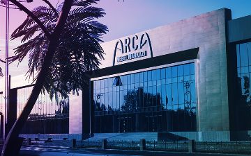 Arca Mebel объявляет скидки в честь Дня всех влюбленных