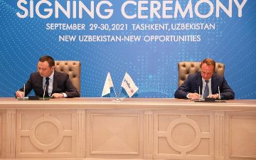 Агробанк принял участие в международном экономическом форуме 