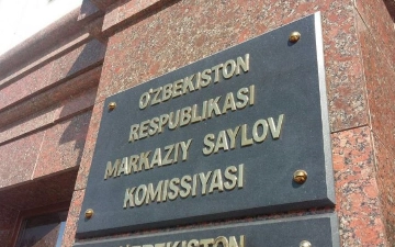 ЦИК приступил к подготовке досрочных выборов президента Узбекистана