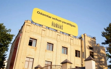 Humans подала иск против Узбекистана, потребовав компенсацию за действия ЦБ и «Узтелеком»