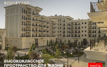 Boulevard: высококлассное пространство для комфортной жизни