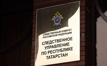 Двое узбекистанцев подозреваются в убийстве и расчленении женщины в Татарстане