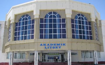 Академические лицеи начали учебный год в онлайн-режиме