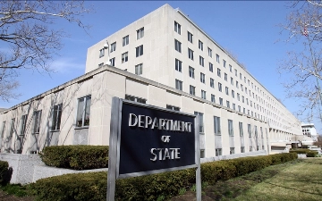 США хотят продать Тайваню вооружение на $1,1 млрд