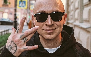 Рэпер Оксимирон покинул Россию