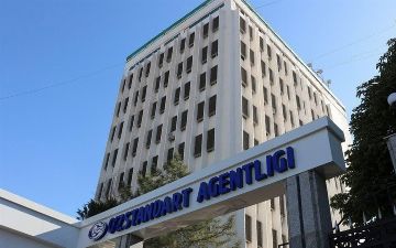 Агентство Узстандарт заменяется на узбекское агентство по техническому регулированию