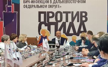 Российский эксперт анонсировал появление инъекций для ВИЧ-инфицированных в ближайший год