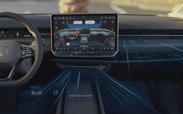 Volkswagen придумал «умный» климат-контроль