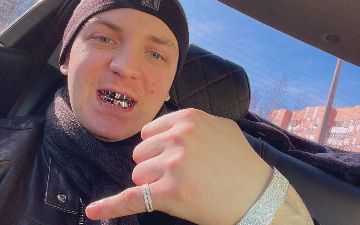 Yung Trappa выпрашивал деньги у поклонниц и звал их для интимной связи