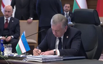 Какие документы подписали лидеры стран ОТГ (список)