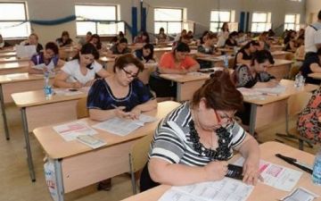 Сборы за обязательную аттестацию учителей будут отменены