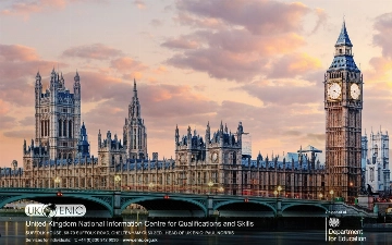 UK ENIC признал степень бакалавра STARS International University