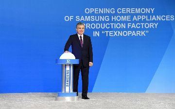 В Ташкенте запущен завод по производству бытовых холодильников