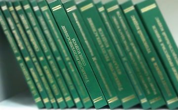 Налоговый кодекс изменили