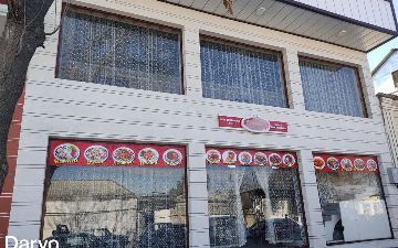 Названные в честь президентов предприятия, сменили названия