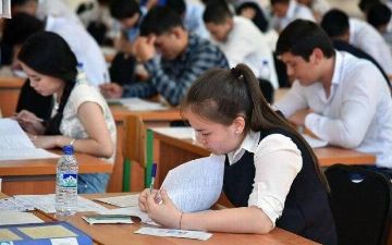 Узнали, какие предметы будут сдавать абитуриенты при поступлении в вузы в текущем году 