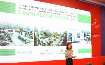 Движение «Юксалиш» наградило победителей двух конкурсов