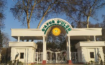 Стало известно, когда откроется парк Гафура Гуляма