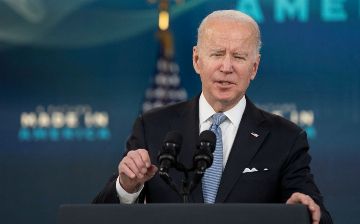 Джо Байден призвал россиян не бояться США, НАТО или Украины